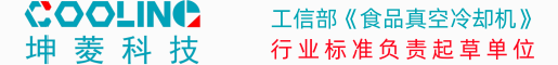 上海坤菱科技有限公司网站